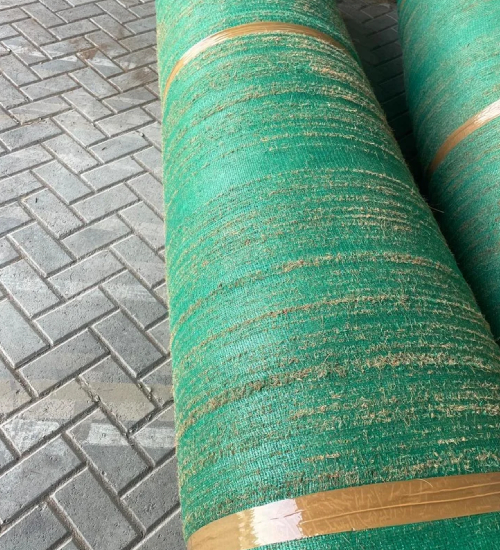 Bundle of Mats